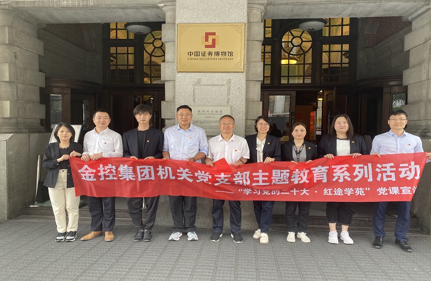 PP电子(中国集团)有限公司官网