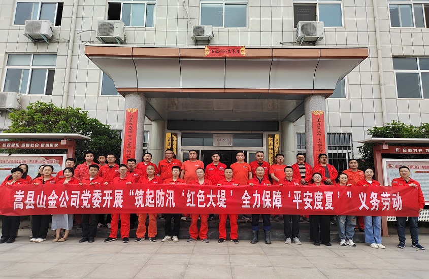 PP电子(中国集团)有限公司官网