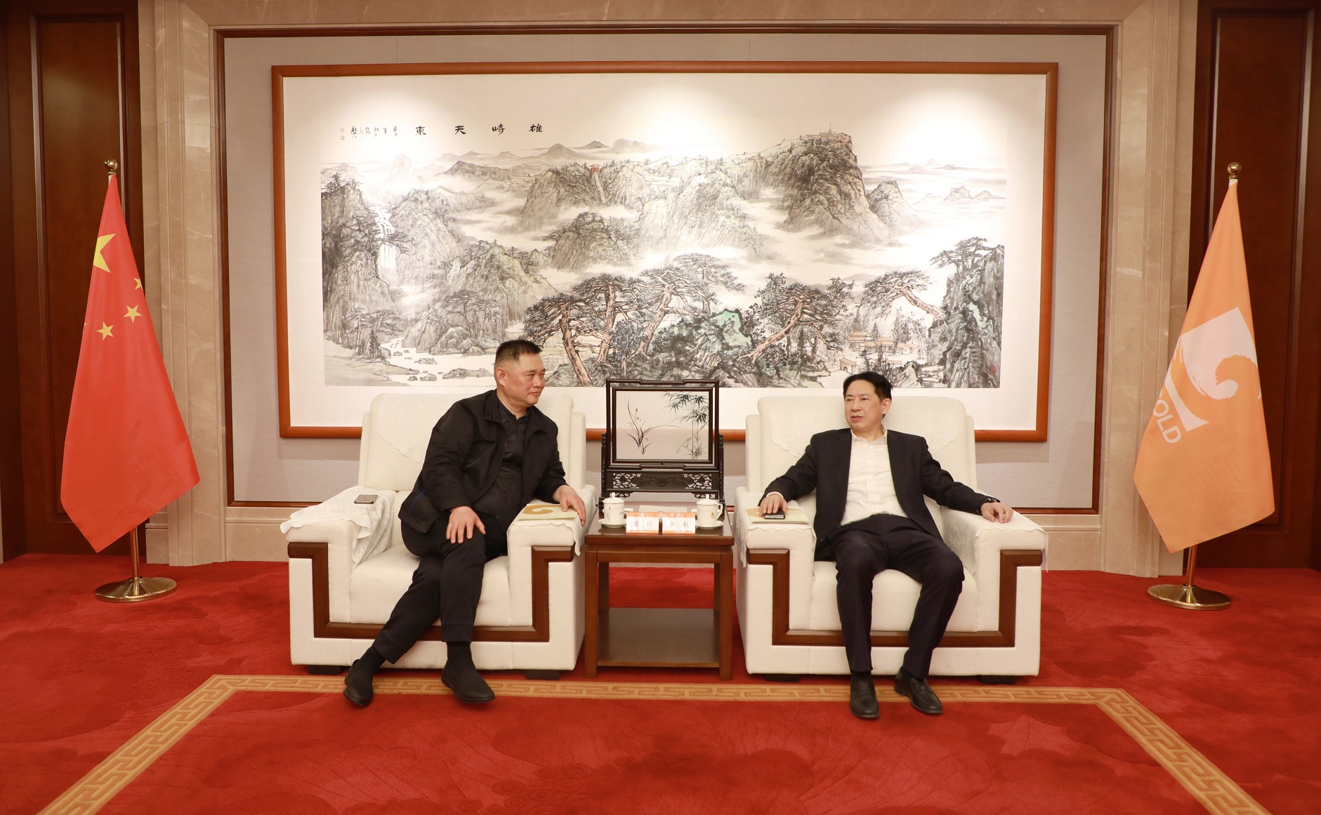 PP电子(中国集团)有限公司官网