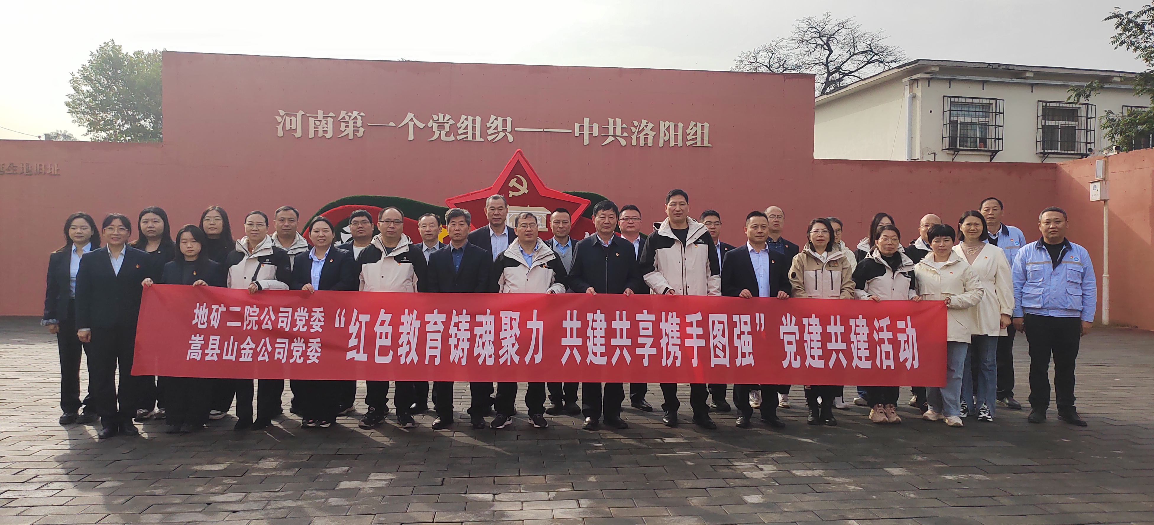 PP电子(中国集团)有限公司官网