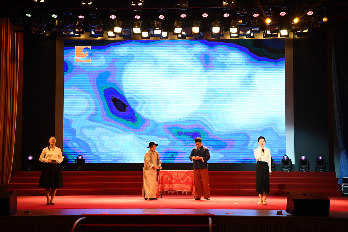 PP电子(中国集团)有限公司官网