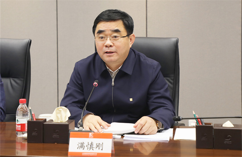 PP电子(中国集团)有限公司官网