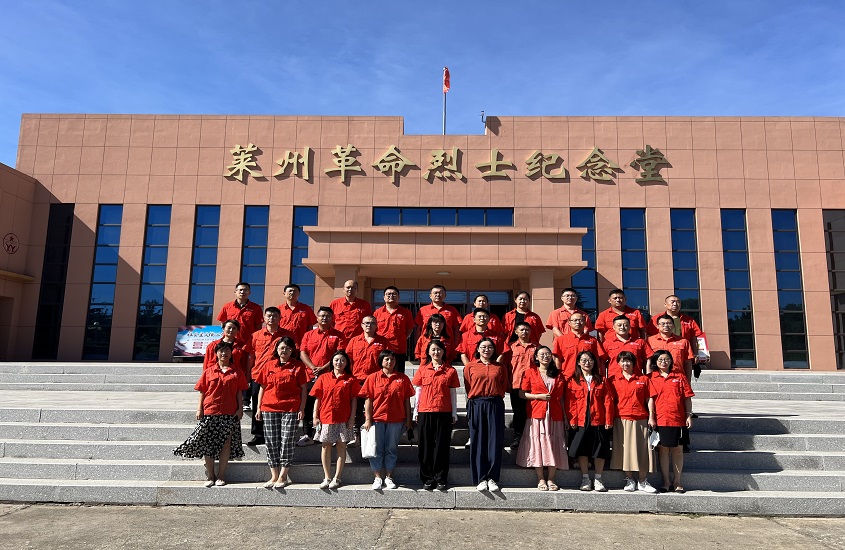 PP电子(中国集团)有限公司官网