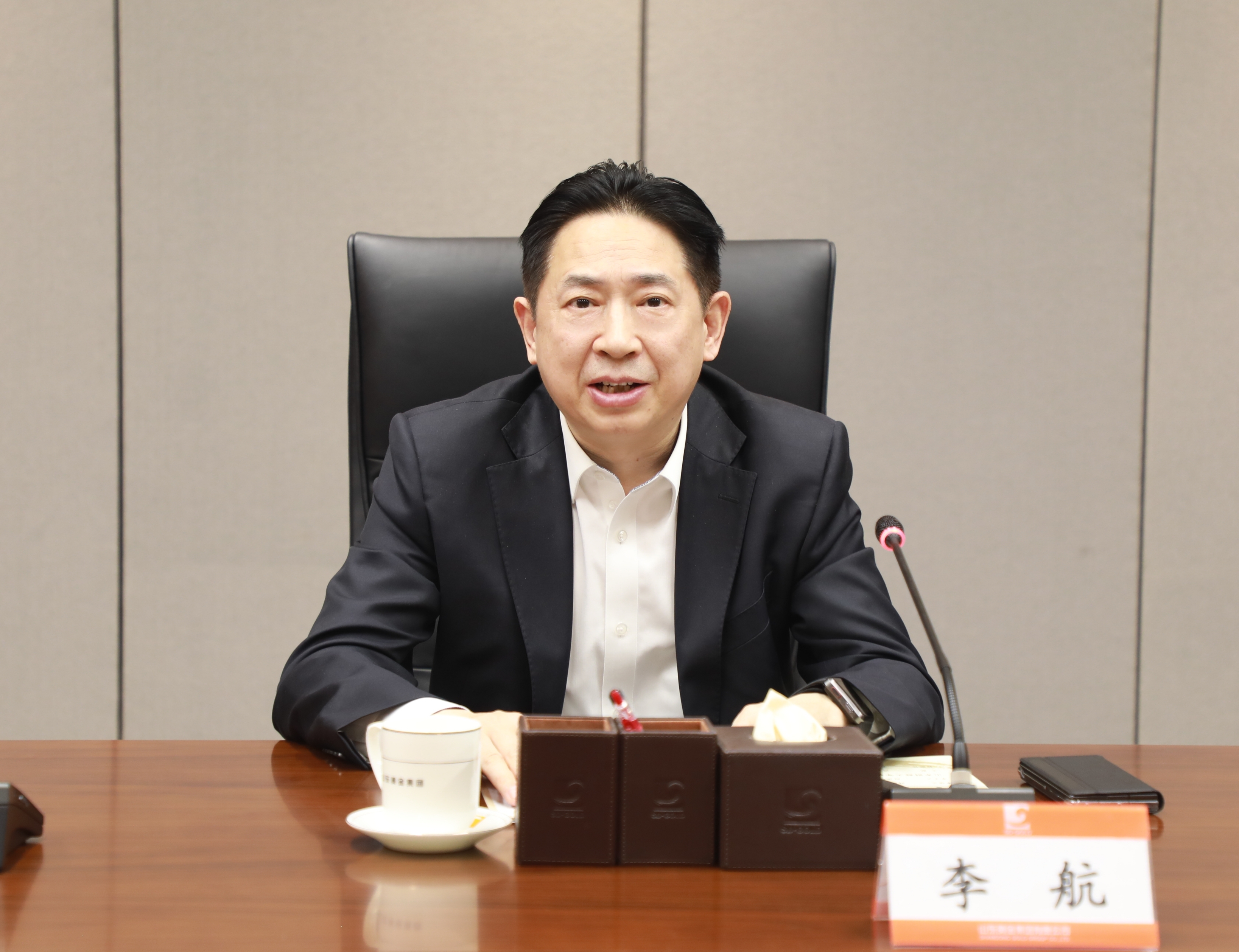 PP电子(中国集团)有限公司官网