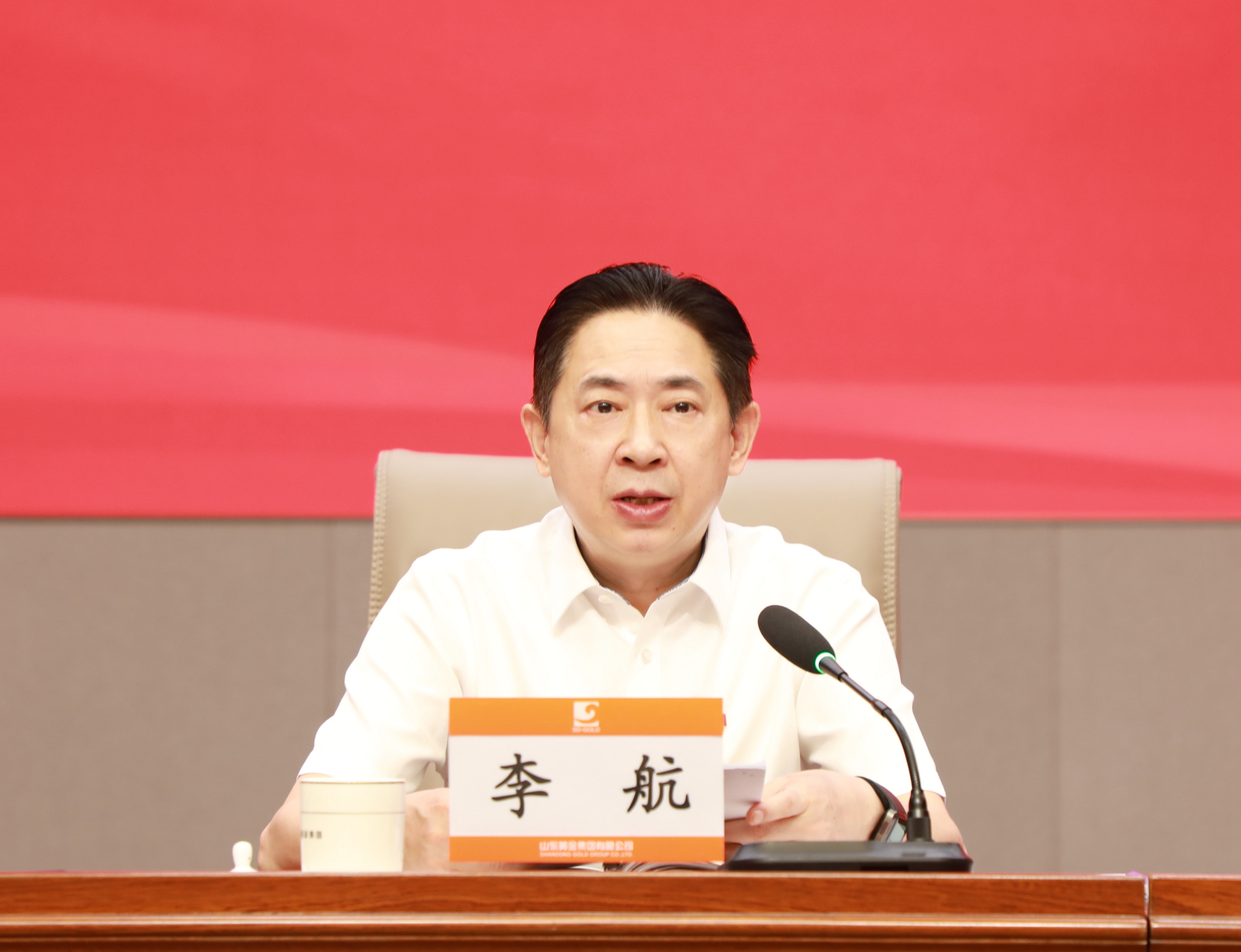 PP电子(中国集团)有限公司官网