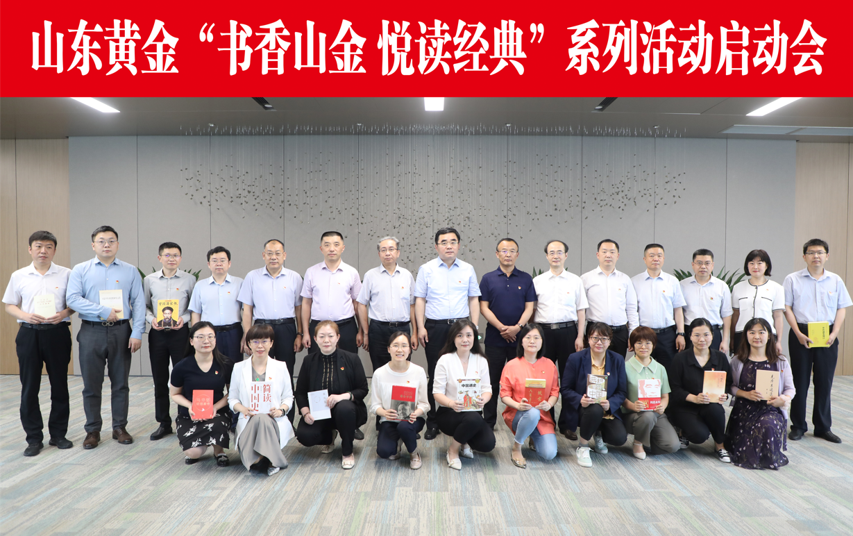 PP电子(中国集团)有限公司官网