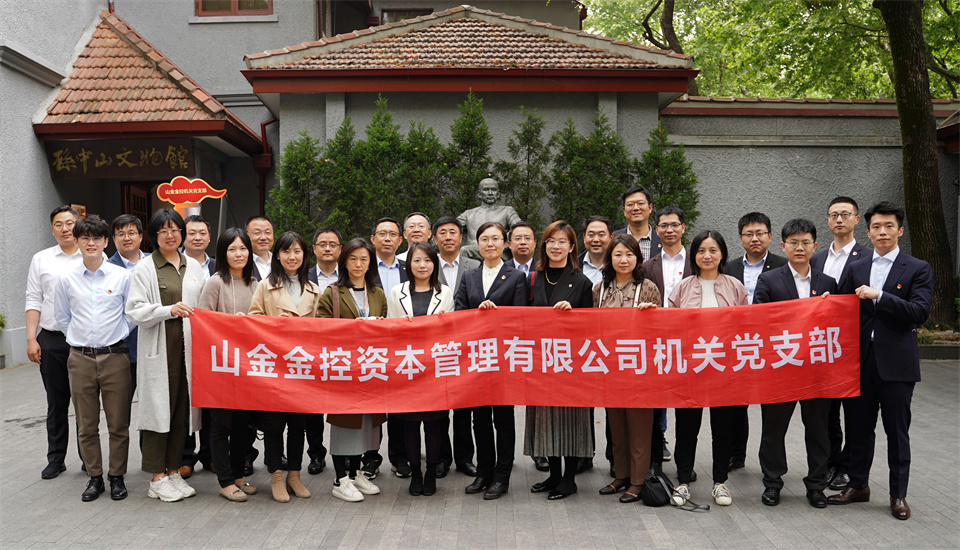 PP电子(中国集团)有限公司官网