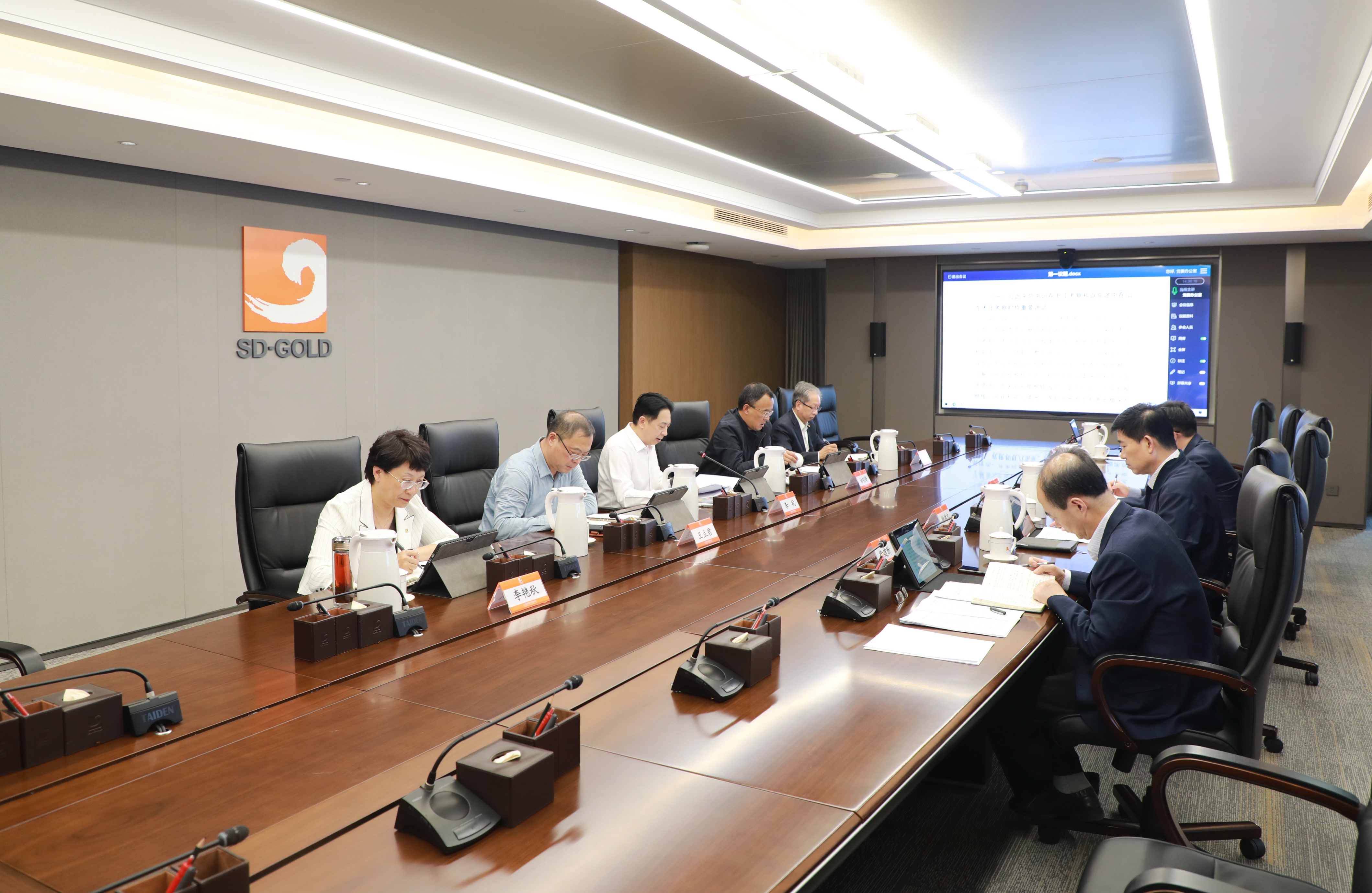 PP电子(中国集团)有限公司官网