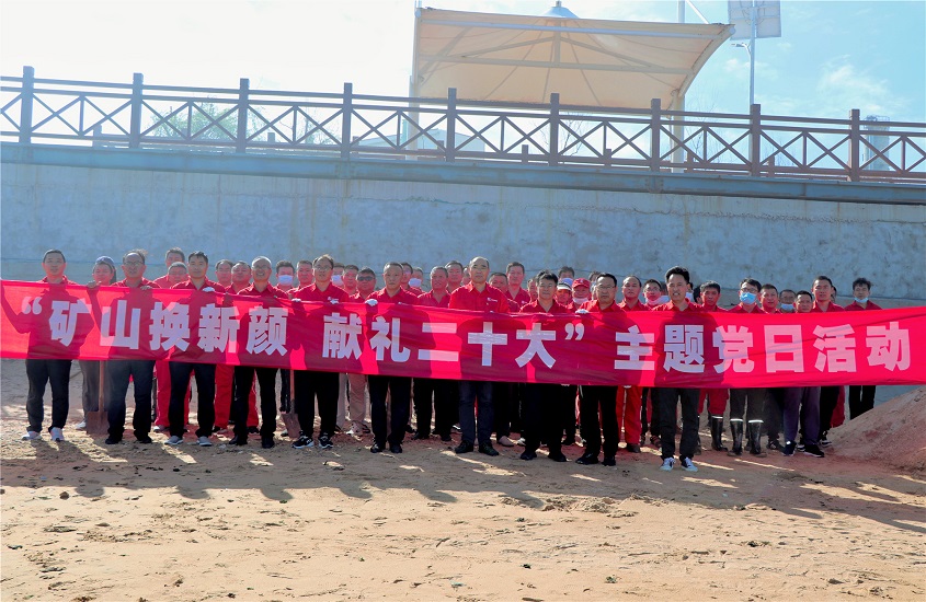 PP电子(中国集团)有限公司官网