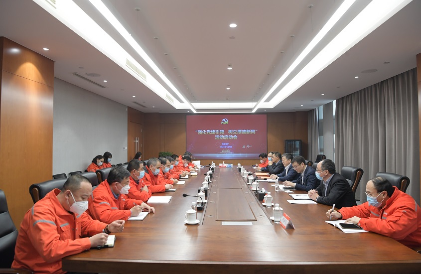 PP电子(中国集团)有限公司官网