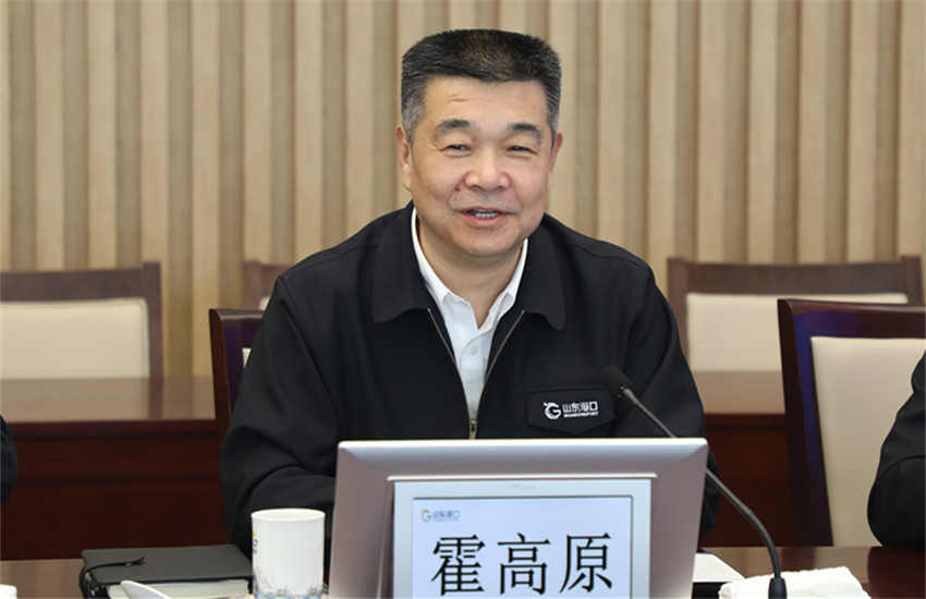 PP电子(中国集团)有限公司官网