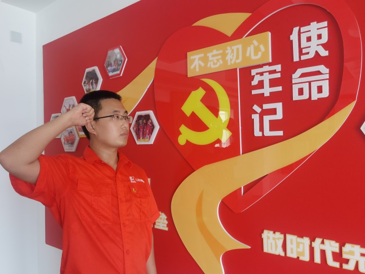 PP电子(中国集团)有限公司官网