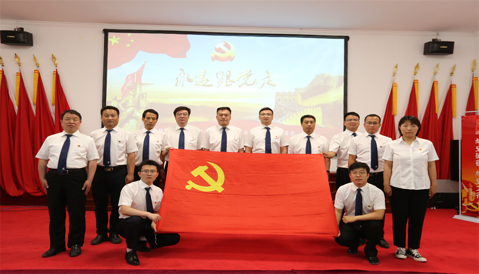 PP电子(中国集团)有限公司官网