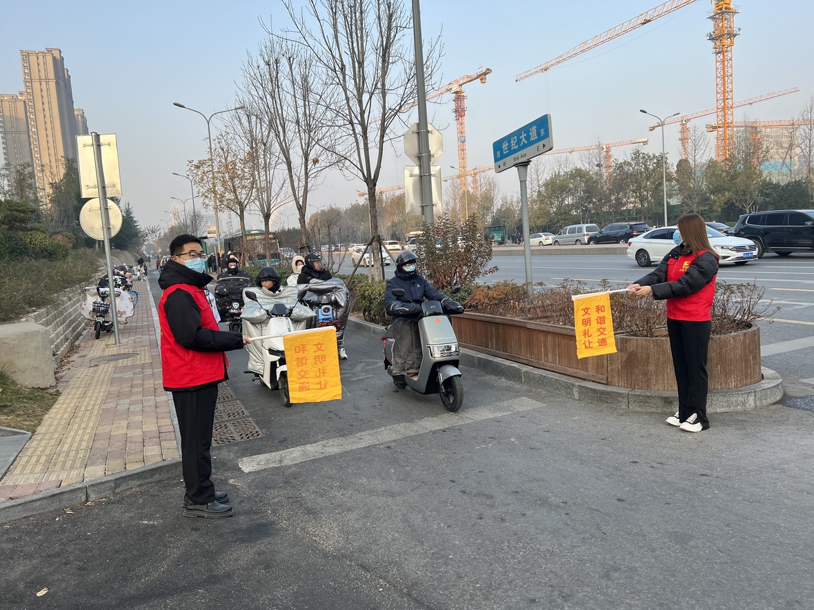 PP电子(中国集团)有限公司官网