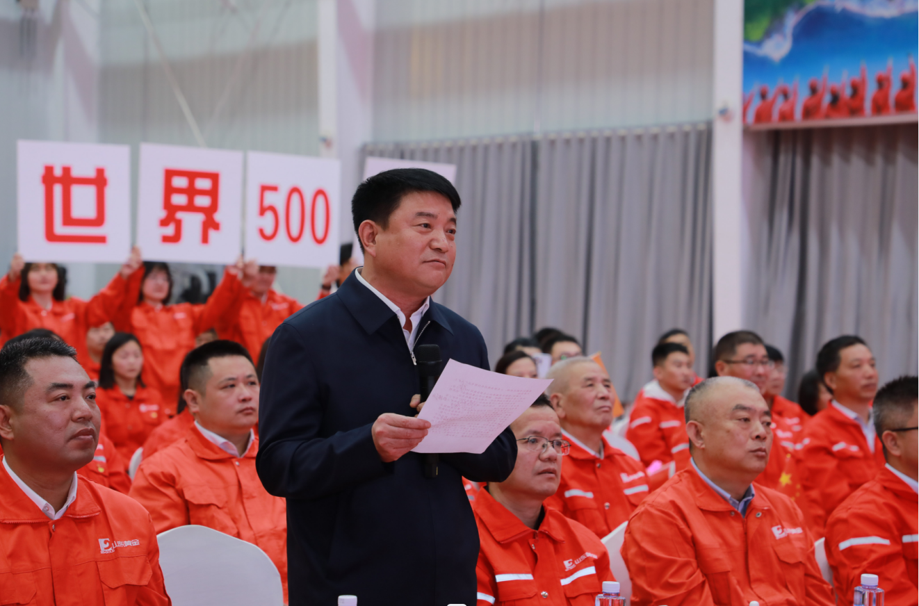 PP电子(中国集团)有限公司官网