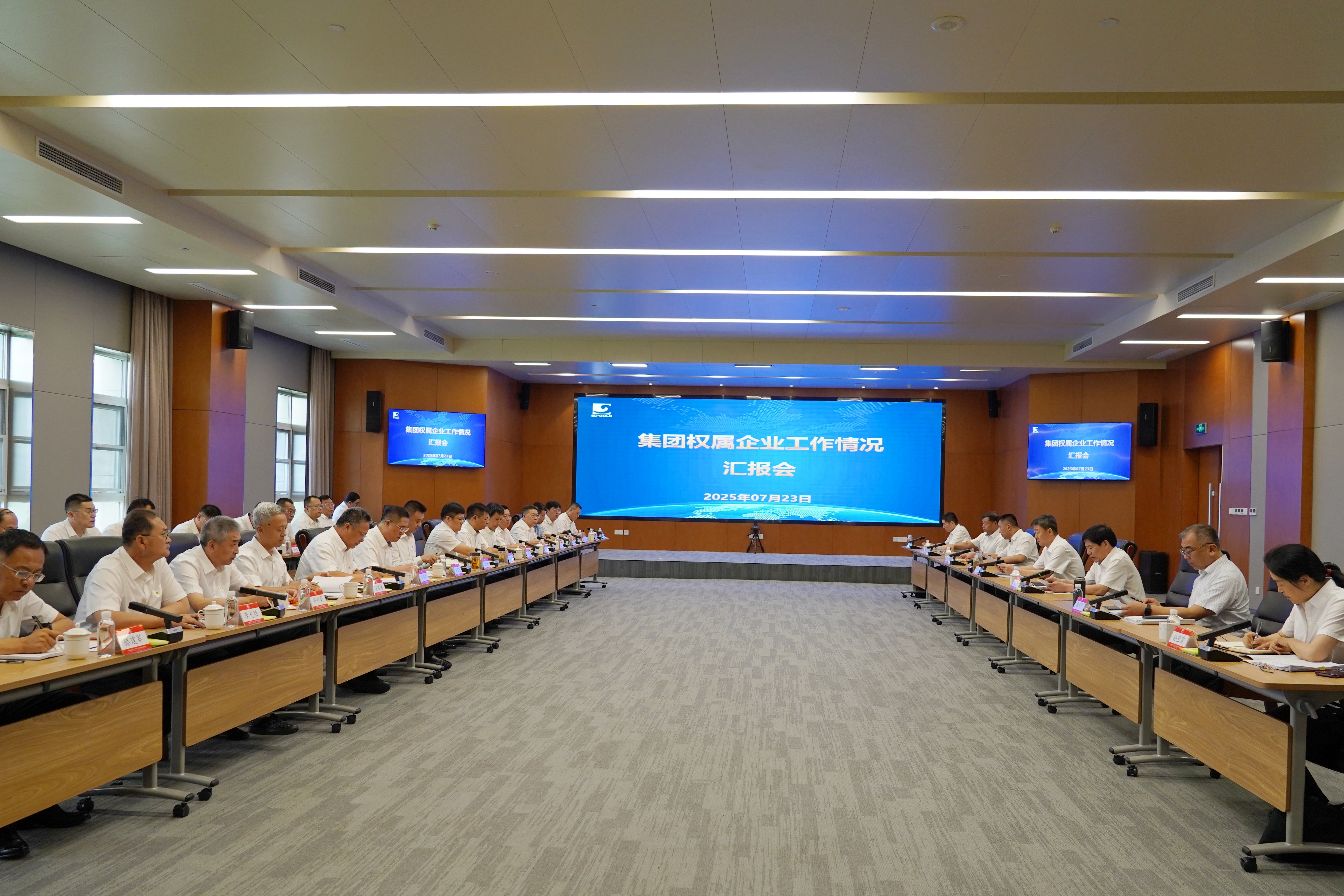 PP电子(中国集团)有限公司官网