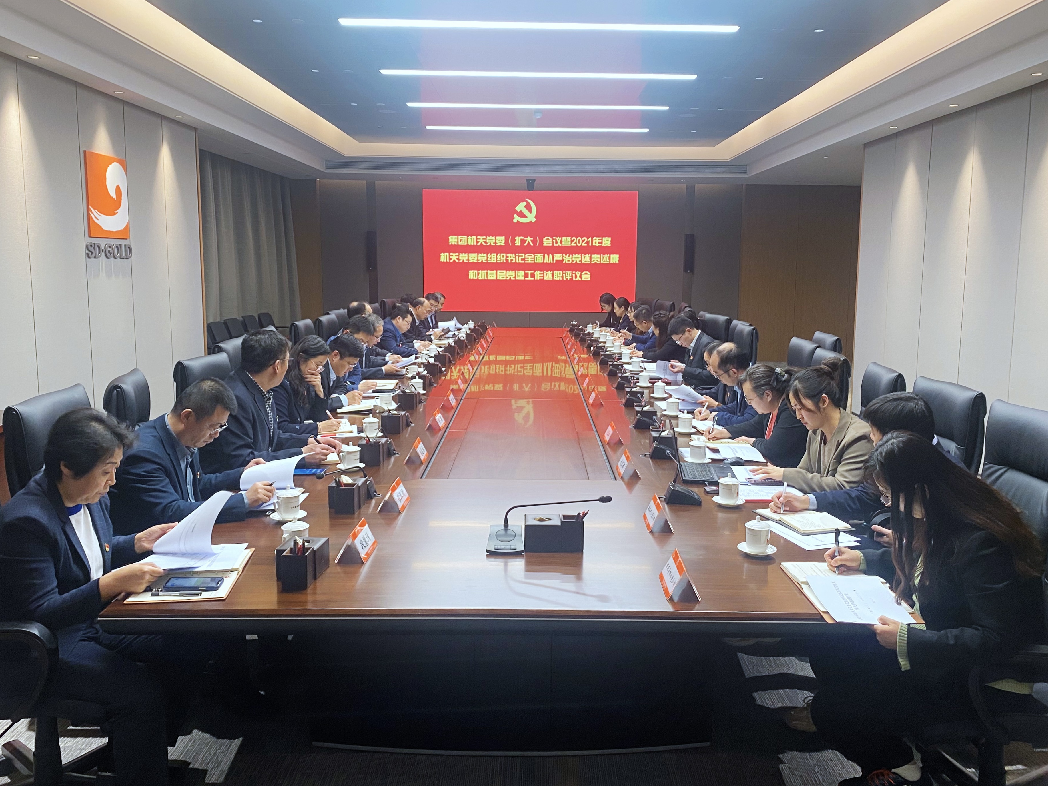 PP电子(中国集团)有限公司官网