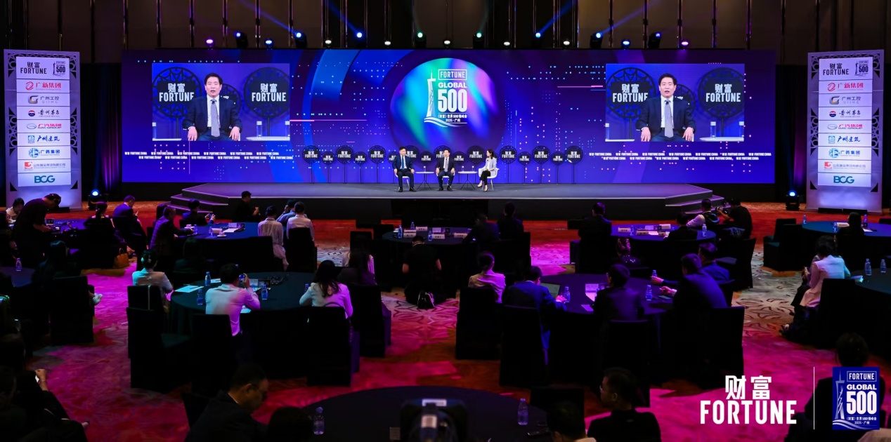 PP电子(中国集团)有限公司官网