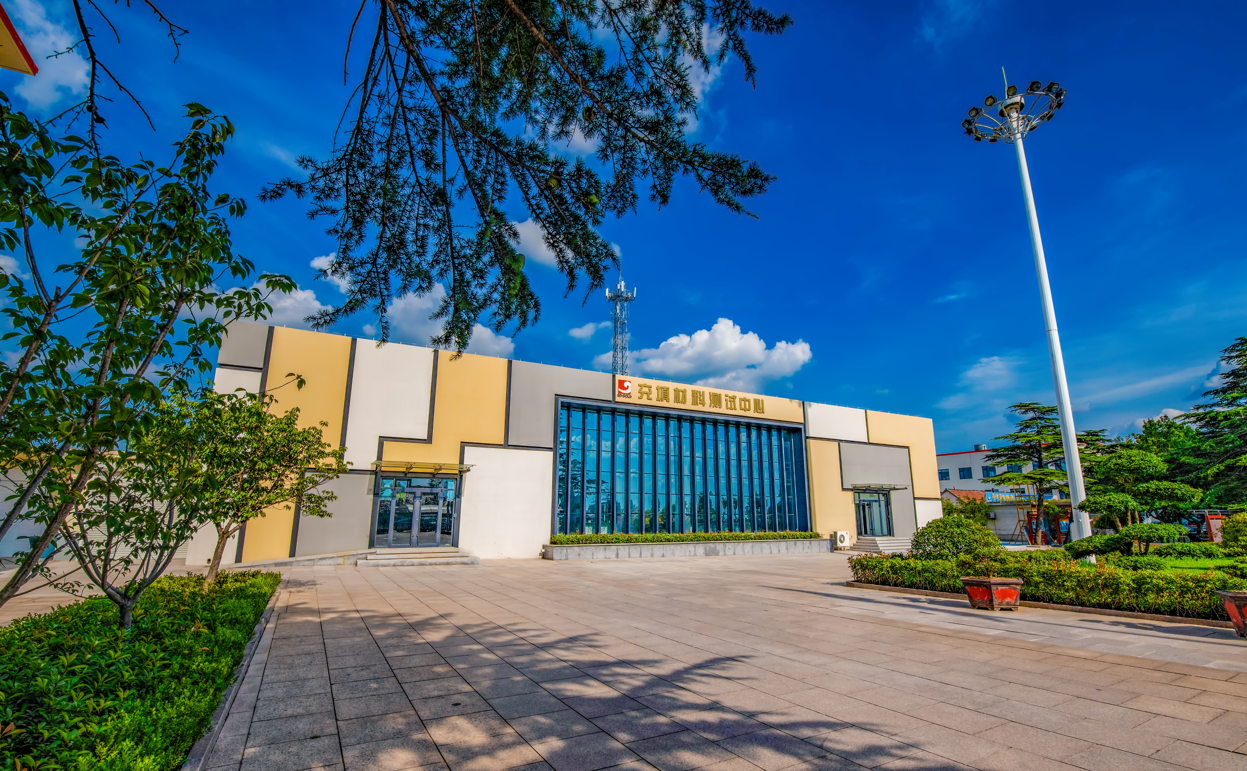 PP电子(中国集团)有限公司官网