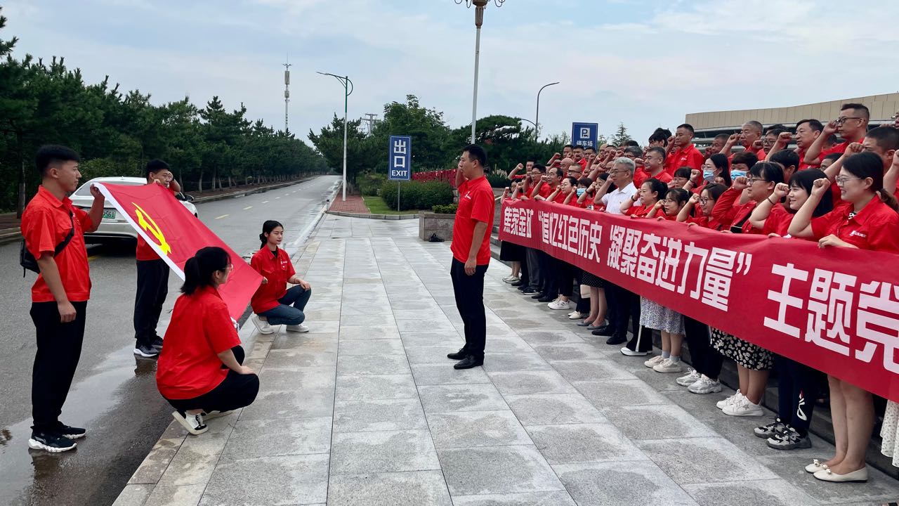 PP电子(中国集团)有限公司官网