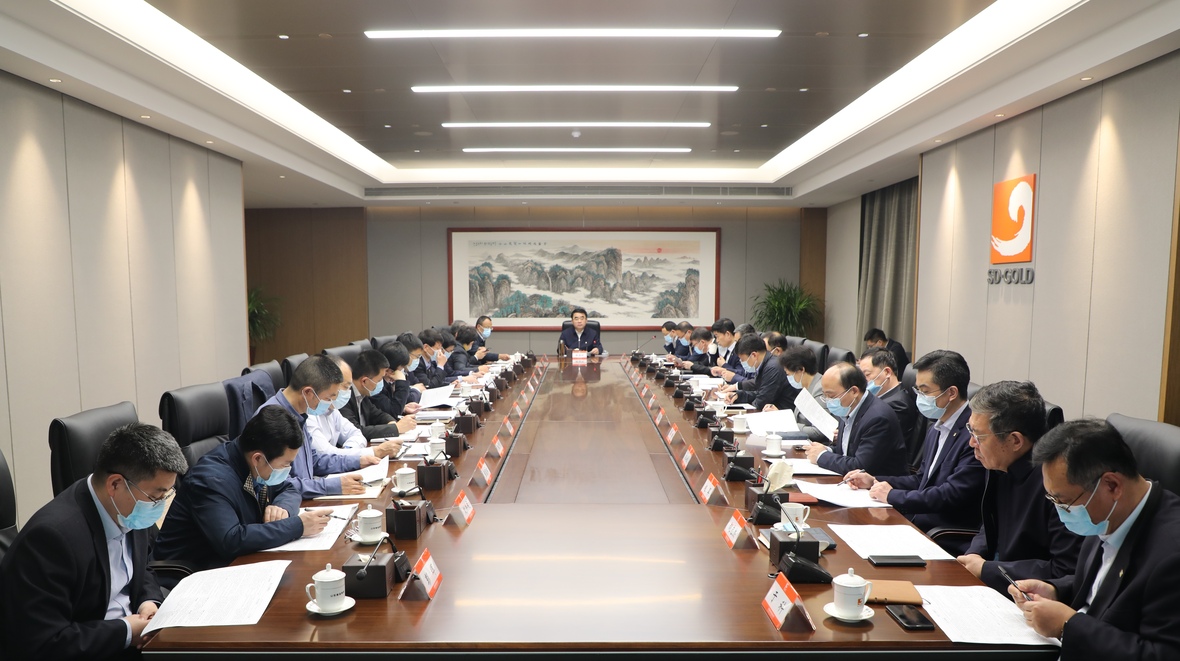 PP电子(中国集团)有限公司官网