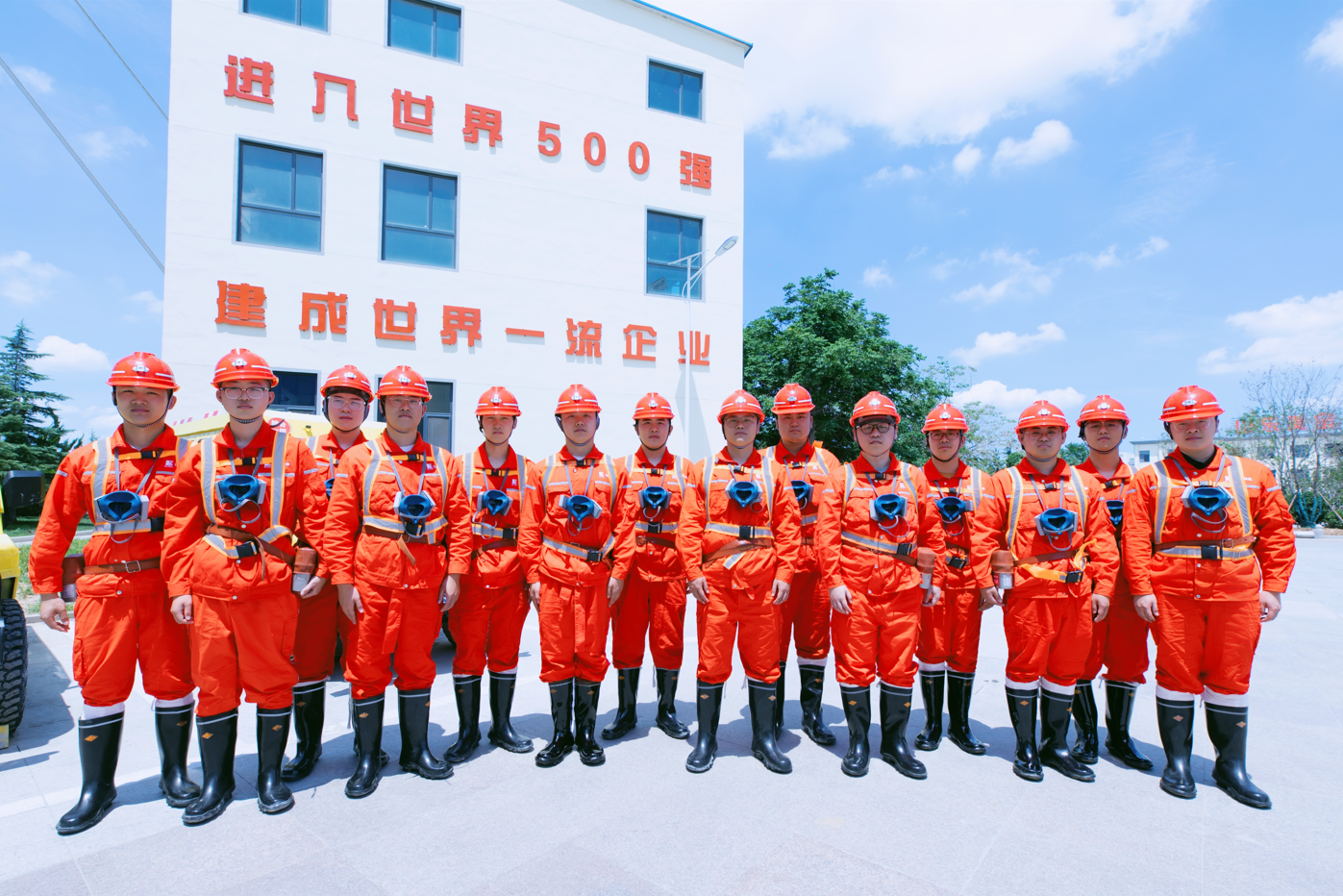 PP电子(中国集团)有限公司官网