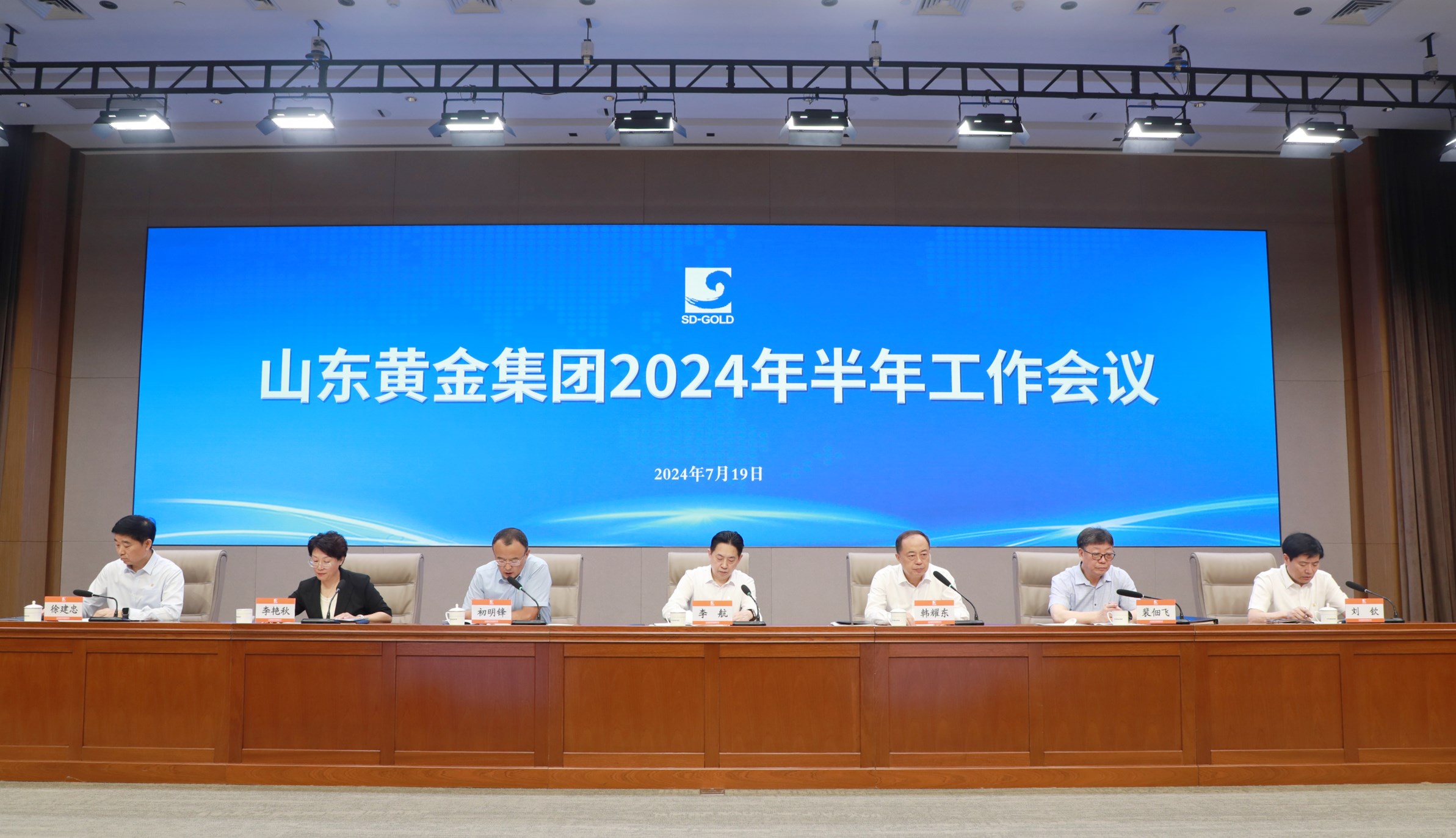 PP电子(中国集团)有限公司官网