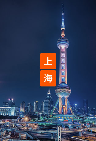 PP电子(中国集团)有限公司官网