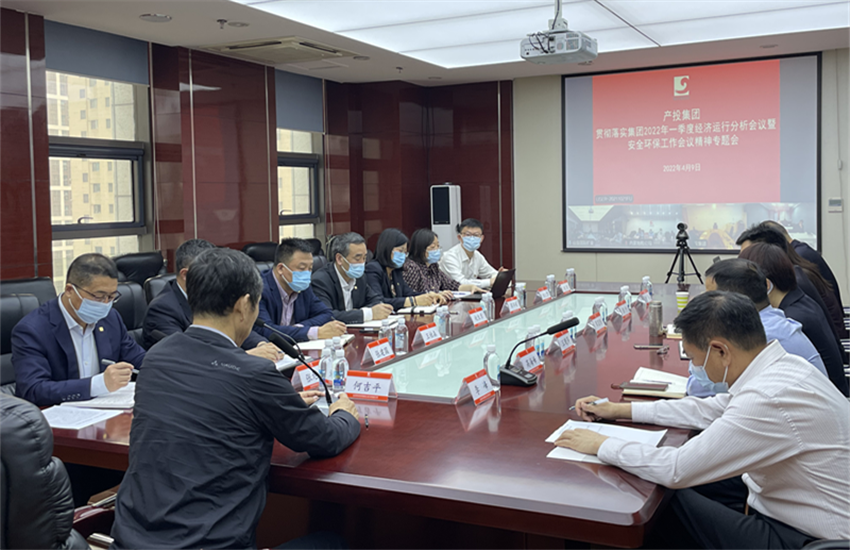 PP电子(中国集团)有限公司官网