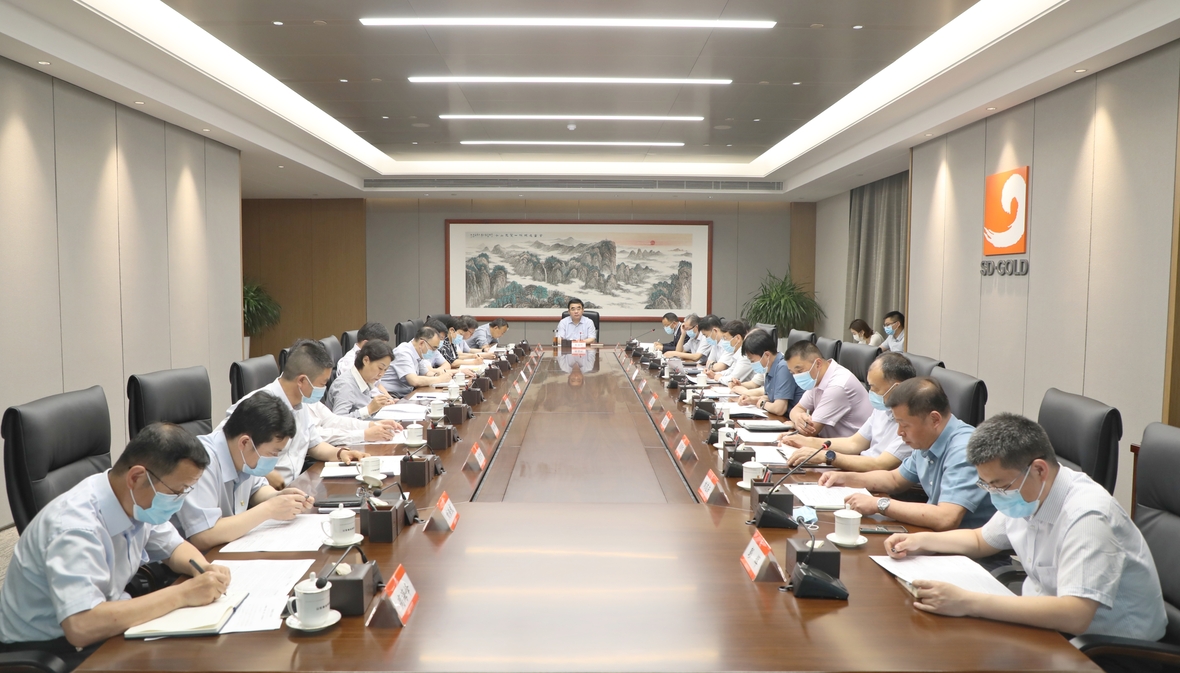 PP电子(中国集团)有限公司官网