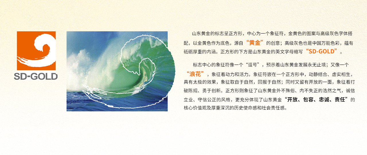 PP电子(中国集团)有限公司官网