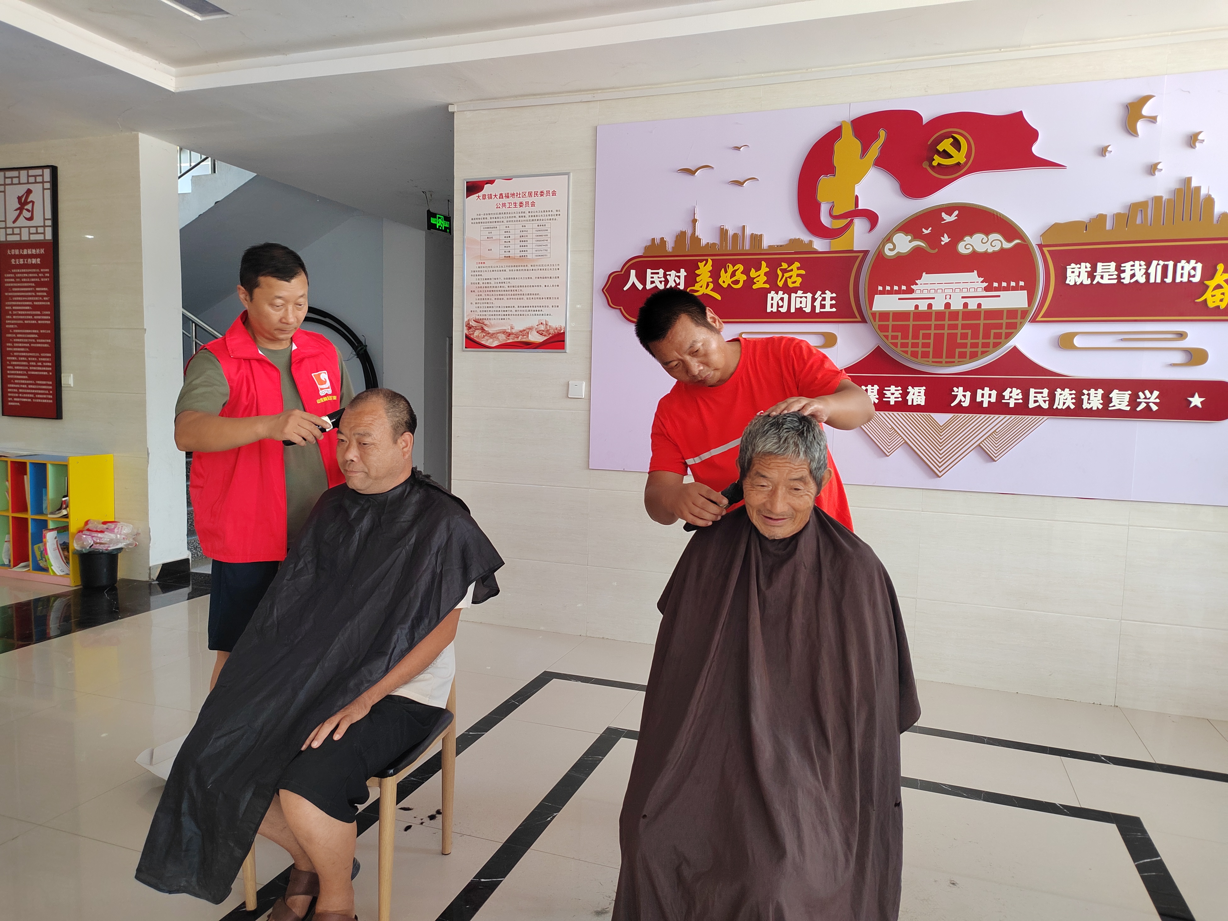 PP电子(中国集团)有限公司官网