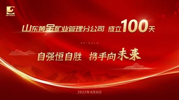 PP电子(中国集团)有限公司官网