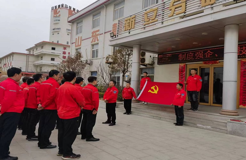 PP电子(中国集团)有限公司官网