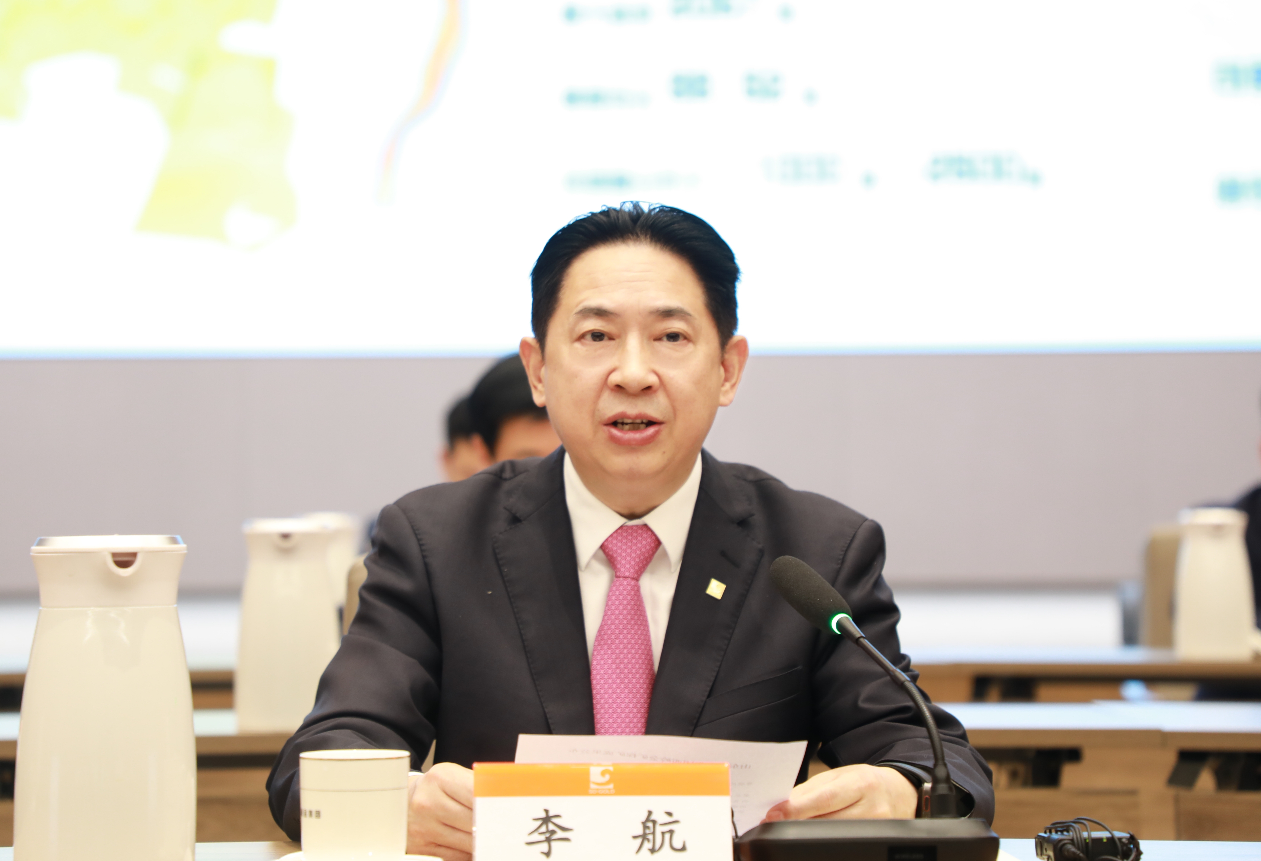 PP电子(中国集团)有限公司官网