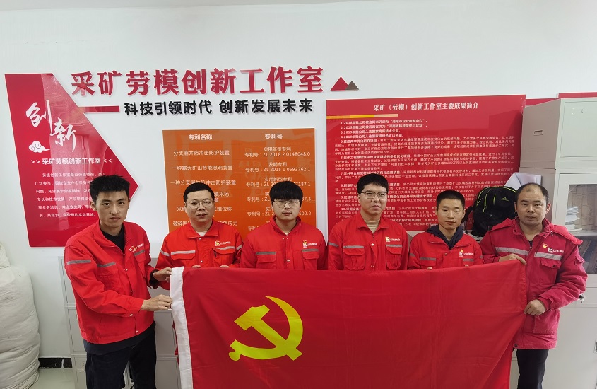 PP电子(中国集团)有限公司官网