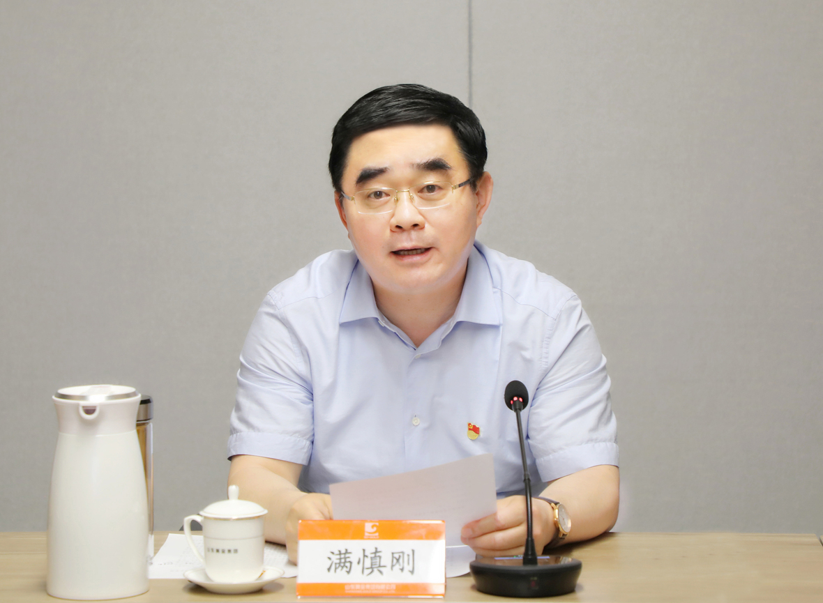 PP电子(中国集团)有限公司官网