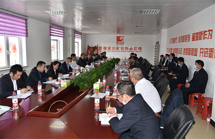 PP电子(中国集团)有限公司官网