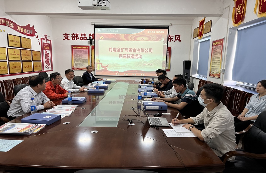 PP电子(中国集团)有限公司官网