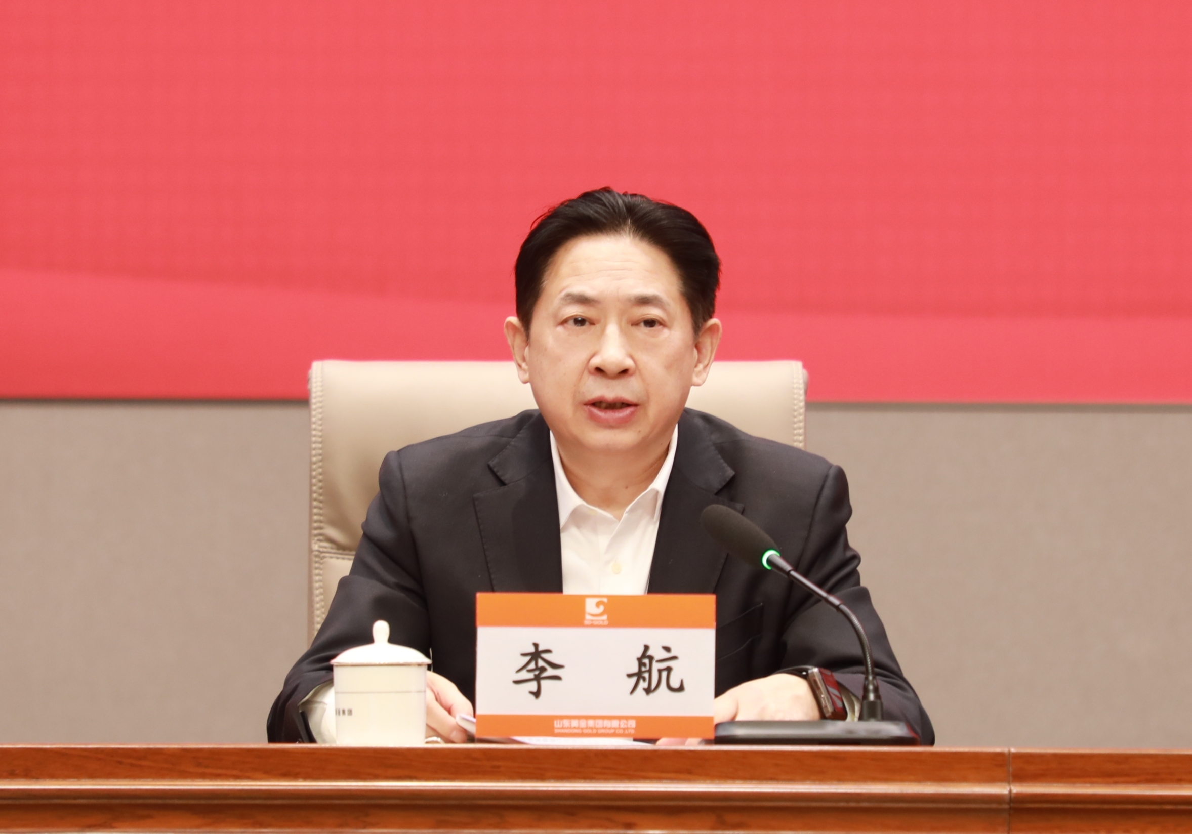 PP电子(中国集团)有限公司官网