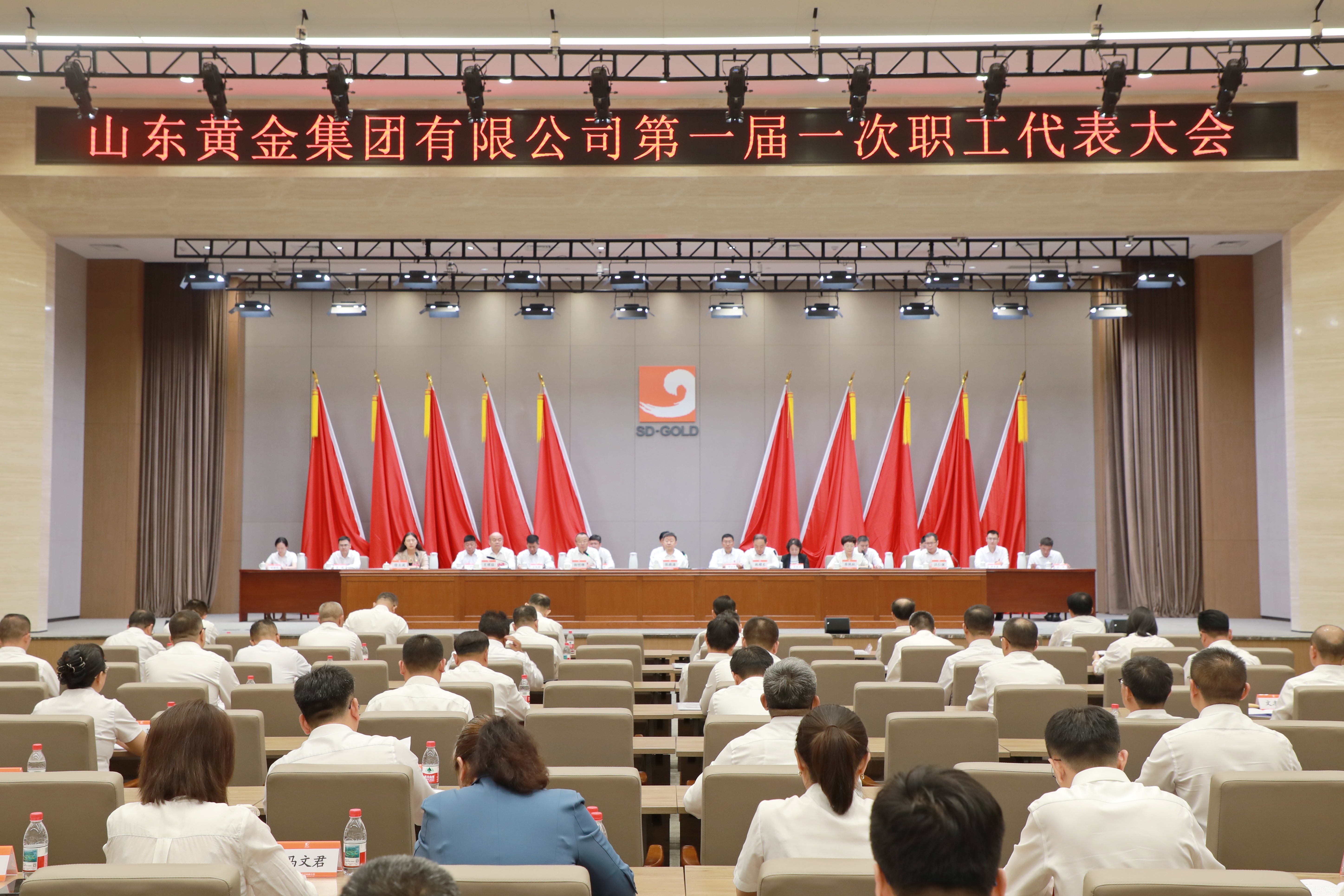 PP电子(中国集团)有限公司官网