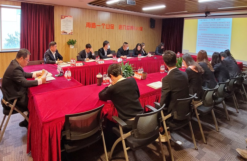 PP电子(中国集团)有限公司官网