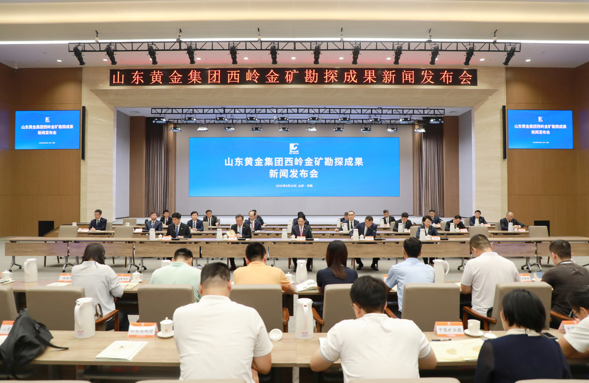 PP电子(中国集团)有限公司官网