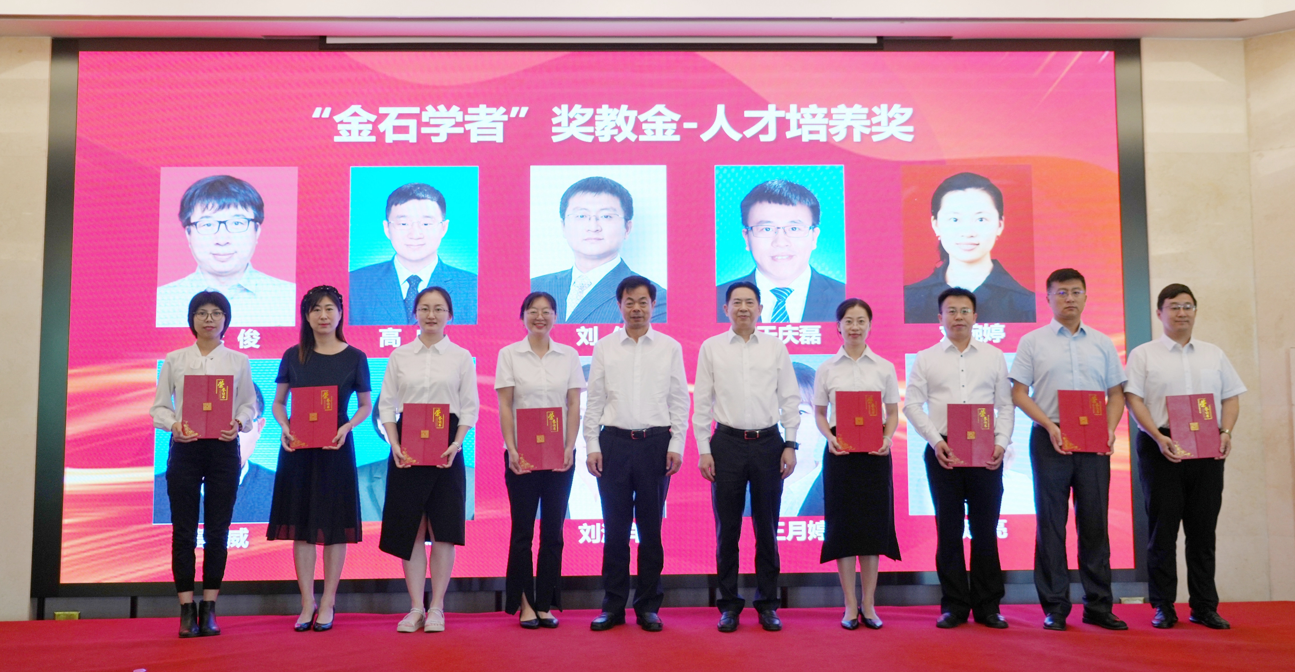 PP电子(中国集团)有限公司官网