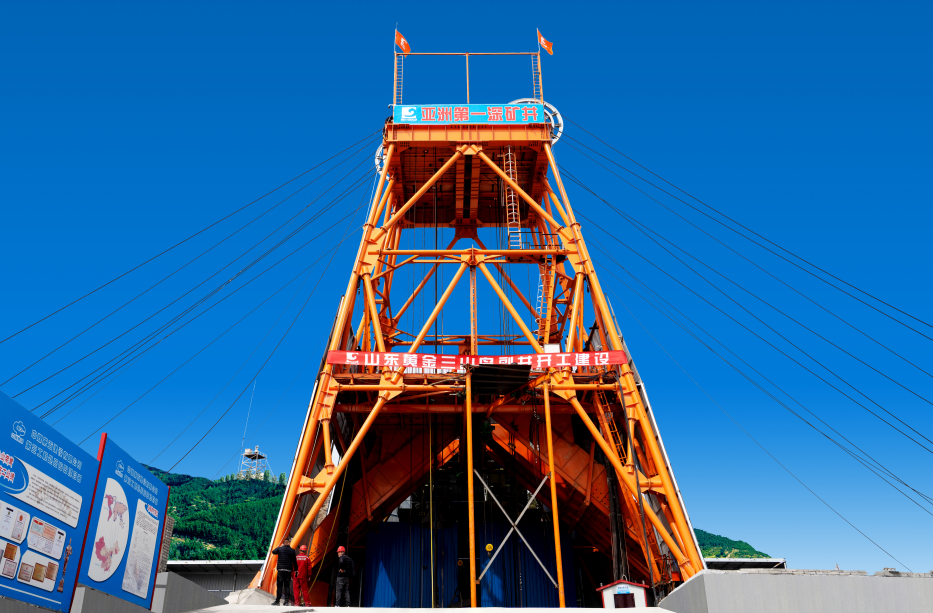 PP电子(中国集团)有限公司官网