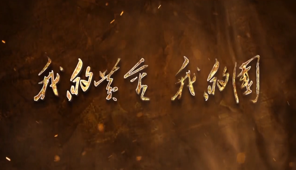 PP电子(中国集团)有限公司官网