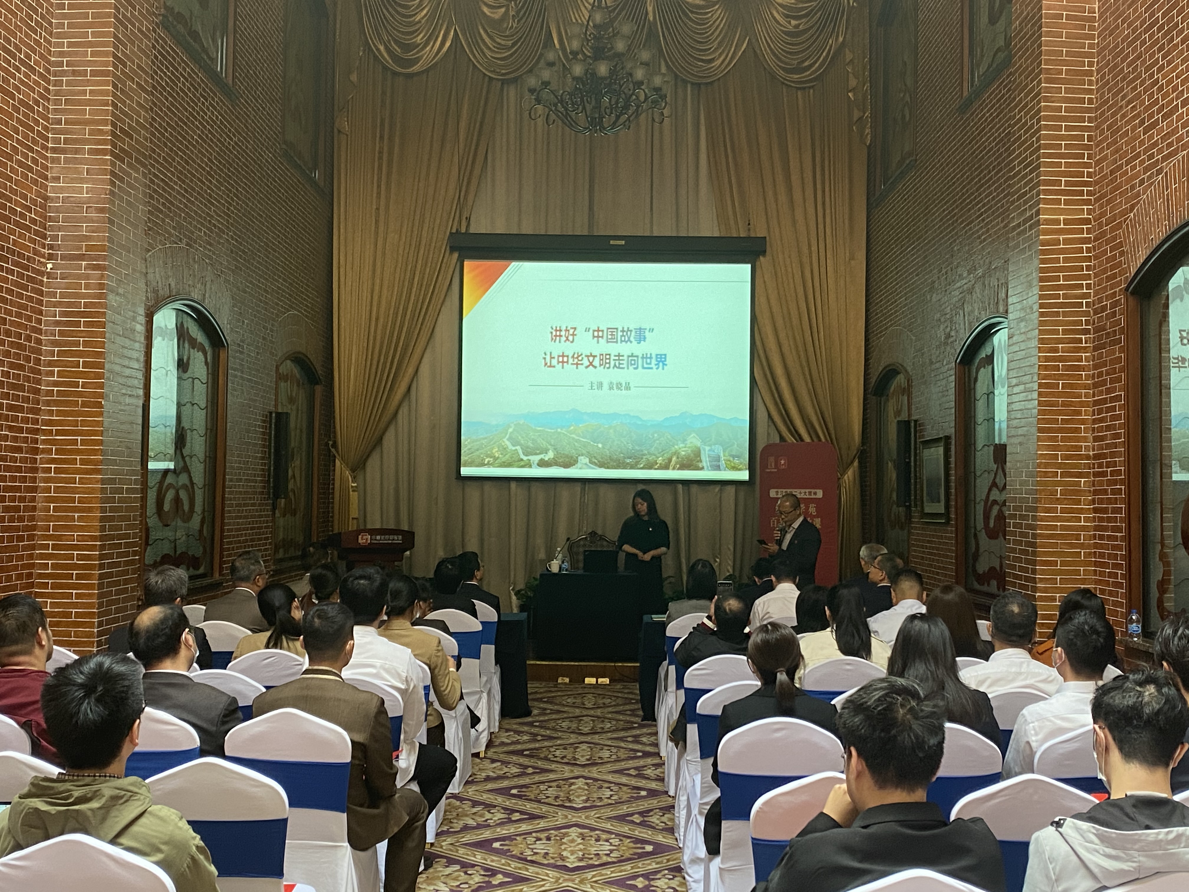 PP电子(中国集团)有限公司官网