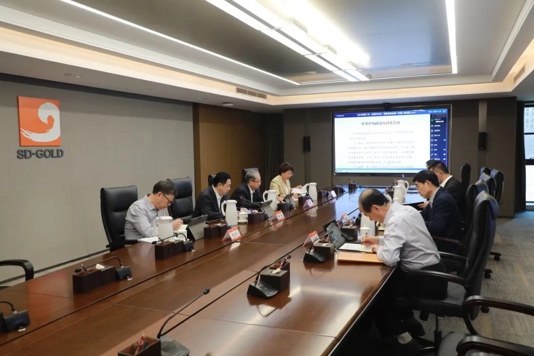 PP电子(中国集团)有限公司官网