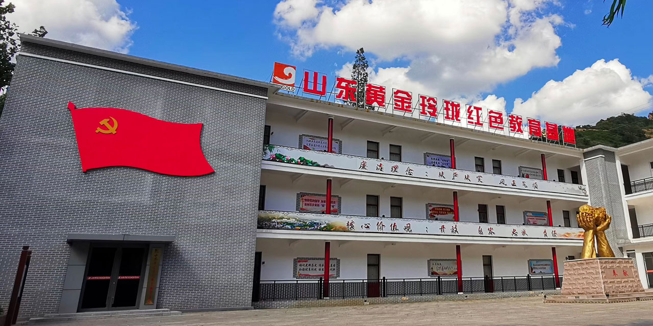 PP电子(中国集团)有限公司官网