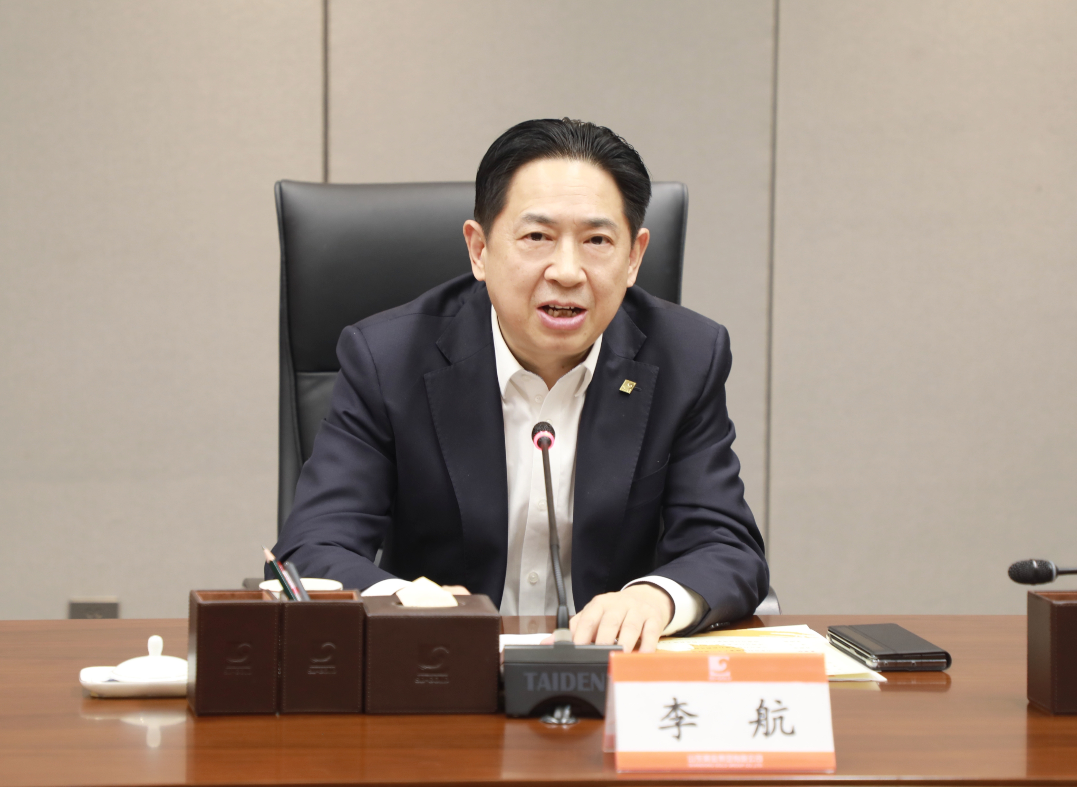 PP电子(中国集团)有限公司官网